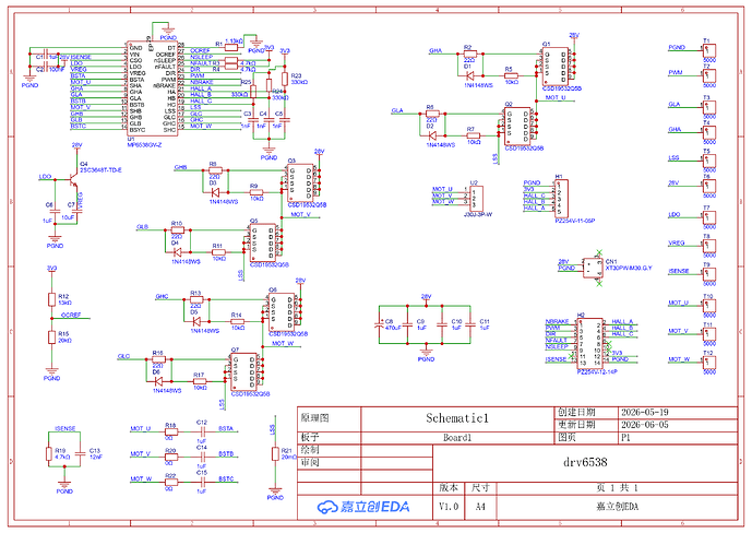 SCH_Schematic1_1-P1_2026-06-07